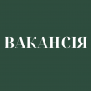 Громадська організація «Життя» оголошує конкурс на посаду юриста Громадська організація «Життя» оголошує конкурс на посаду юриста
