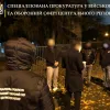 ​В столиці під час реалізації наркотиків затримано нацгвардійця: Київська спецпрокуратура