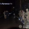 ​Поліція Луганщини несе службу в посиленому режимі та перевіряє боєготовність особового складу