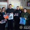 ​Троїцькі поліцейські розповіли громадянам, як не стати жертвою насильства