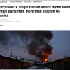 ​В одному із збитих в Україні іранських безпілотників виявили технології понад десять американських та західних компаній, — CNN