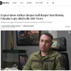 Навесні Україна планує серйозний наступ, — Кирило Буданов в інтерв'ю ABC News