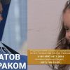 ВАЖЛИВО! ЄВГЕНІЙ ПАНКРАТОВ – МУЗИКАНТ, ЛЮБЛЯЧИЙ БАТЬКО ТА ЧОЛОВІК ПОТРЕБУЄ НАШОЇ ДОПОМОГИ ВАЖЛИВО! ЄВГЕНІЙ ПАНКРАТОВ – МУЗИКАНТ, ЛЮБЛЯЧИЙ БАТЬКО ТА ЧОЛОВІК ПОТРЕБУЄ НАШОЇ ДОПОМОГИ