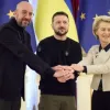 Заява за підсумками саміту Україна – ЄС