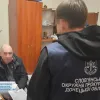 Перед судом постане житель Слов’янська, який вбив знайомого заради майна Перед судом постане житель Слов’янська, який вбив знайомого заради майна