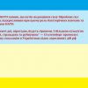 Генсек НАТО заявив, що путін недооцінив силу Збройних сил України, підкресливши при цьому роль багаторічних навчань та підтримки НАТО Генсек НАТО заявив, що путін недооцінив силу Збройних сил України, підкресливши при цьому роль багаторічних навчань та підтримки НАТО