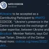 ​Ще одна надважлива політична та безпекова перемога! Україна стає учасником-контрибутором Об'єднаного центру передових технологій з кібероборони НАТО!