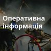 Підрозділами ДСНС протягом доби 3 березня здійснено 150 виїздів на ліквідацію наслідків обстрілів окупантами населених пунктів та об’єктів інфраструктури, ліквідовано 12 пожеж Підрозділами ДСНС протягом доби 3 березня здійснено 150 виїздів на ліквідацію наслідків обстрілів окупантами населених пунктів та об’єктів інфраструктури, ліквідовано 12 пожеж