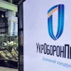 У працівника київського підприємства «Укроборонпром» виявили коронавірус