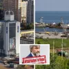 ​Порт "Очаків" і найвищий готель Києва "Park Inn": які активи Новинського арештувала СБУ