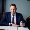Глава НБУ Кирилл Шевченко причастен к выводу более 1 млрд гривен вкладчиков Терра Банка - журналистское расследование Глава НБУ Кирилл Шевченко причастен к выводу более 1 млрд гривен вкладчиков Терра Банка - журналистское расследование