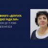 Так званого «депутата народної ради лнр» засуджено до 15 років позбавлення волі Так званого «депутата народної ради лнр» засуджено до 15 років позбавлення волі