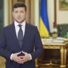 Вітання Президента України співробітникам та ветеранам Національної поліції України Вітання Президента України співробітникам та ветеранам Національної поліції України