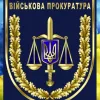 На Вінниччині судитимуть полковника Нацполіції за привласнення паливно-мастильних матеріалів: військова прокуратура На Вінниччині судитимуть полковника Нацполіції за привласнення паливно-мастильних матеріалів: військова прокуратура