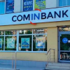 СomInBank: вывод денег в Россию, махинации с рефинансированием и крах СomInBank: вывод денег в Россию, махинации с рефинансированием и крах