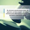 Не лікувала двомісячного сина, що призвело до його смерті – за злісне невиконання обов’язків по догляду за дитиною судитимуть матір Не лікувала двомісячного сина, що призвело до його смерті – за злісне невиконання обов’язків по догляду за дитиною судитимуть матір