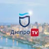 ​Півмільйона бюджетних коштів для «Дніпро ТВ» — за інтенсивність праці