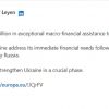 Єврокомісія перевела Україні 1 млрд євро Єврокомісія перевела Україні 1 млрд євро