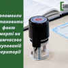 Допомогли встановити факт смерті на тимчасово окупованій території Допомогли встановити факт смерті на тимчасово окупованій території