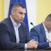 Віталій Кличко: «Враховуючи тенденції розвитку міста, бюджет Києва у 2022 році може становити понад 71 мільярд гривень»