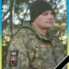 Під час гасіння пожежі на Луганщині загинув десантник з Дніпра
