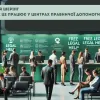 Центри правничої допомоги стали ще доступніше Центри правничої допомоги стали ще доступніше