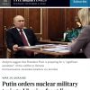 ​путін може влаштувати демонстративний підрив ядерної зброї на кордонах України, ядерний військовий ешелон до лінії фронту вже відправлено