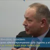 ​Кандидат на посаду судді Конституційного Суду України Михайло Іванович Цуркан