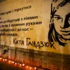 Цього дня 4 роки тому померла активістка Катя Гандзюк