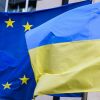 ​Звіт про розширення ЄС: Єврокомісія похвалила Україну, але нагадала про боротьбу з корупцією