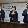 ​Генеральний прокурор Ірина Венедіктова вручила відзнаки працівникам Донецької обласної прокуратури та привітала з одержанням квартир