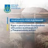 Відео з розстрілом беззбройних військовослужбовців ЗСУ у Покровському районі – розпочато розслідування 