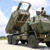 США готує новий пакет допомоги - ще більше HIMARS, натякають на Bradley США готує новий пакет допомоги - ще більше HIMARS, натякають на Bradley