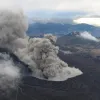На півдні Японії прокинувся сплячий вулкан