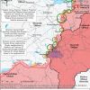 російським військам не вдасться найближчим часом оточити Бахмут Донецької області, - Інститут вивчення війни