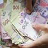 ​Іронія долі: хабар у 10 000 грн може коштувати службовій особі до 10 років за гратами