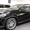 Миллиардер Веревский продал сам себе Mercedes-Benz GLE400 или как с легкостью обокрасть государство на 200 тыс Миллиардер Веревский продал сам себе Mercedes-Benz GLE400 или как с легкостью обокрасть государство на 200 тыс