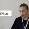 ​Попавшая в «Миротворец» за «фабрикацию дел»: судья Вита Бортницкая продолжает издеваться над судебной системой Украины