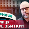 Схема на 30 млн доларів: компанія екснардепа Загорія викупила хімзавод у Києві за заниженою ціною Схема на 30 млн доларів: компанія екснардепа Загорія викупила хімзавод у Києві за заниженою ціною