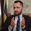 Голова Держгеонадр Опімах подарував олігархам мільярд кубометрів газу, а надходження до бюджету скоротились у 20 разів Голова Держгеонадр Опімах подарував олігархам мільярд кубометрів газу, а надходження до бюджету скоротились у 20 разів