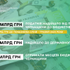 На понад 3 млрд грн більше, ніж торік: за п’ять місяців 2025 року зведений бюджет поповнився, завдяки платникам Черкащини, на 14,7 млрд грн На понад 3 млрд грн більше, ніж торік: за п’ять місяців 2025 року зведений бюджет поповнився, завдяки платникам Черкащини, на 14,7 млрд грн
