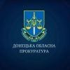 Воєнні злочини окупантів на захопленій частині Донеччини – жоден злочинець не уникне покарання
