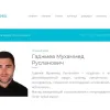​Доктор Мухаммед Гаджиев - главный волшебник лучшей в Киеве зубной клиники АРЕХ