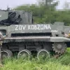 ​Знищено 300 окупантів і 19 танків: Генштаб ЗСУ оновив втрати ворога