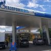 ​Бензин в Росії дорожчає. Яку роль відіграли українські дрони?