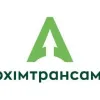 ​Нацполіція викрила злочинну схему розтрати коштів державного підприємства «Укрхімтрансаміак»