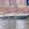 У Дніпрі водний патруль допоміг рибалкам, у яких зник човен