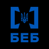 БЕБ розбудовує взаємодію з підрозділом Єврокомісії DG REFORM БЕБ розбудовує взаємодію з підрозділом Єврокомісії DG REFORM