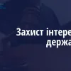 За ініціативи прокуратури товариство поверне до бюджету тергромади майже 2 млн грн, незаконно отриманих при постачанні електроенергії для загальноосвітніх навчальних закладів