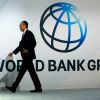 Що відбуватиметься з ринком економіки у 2021 році? Прогноз світового банку Що відбуватиметься з ринком економіки у 2021 році? Прогноз світового банку